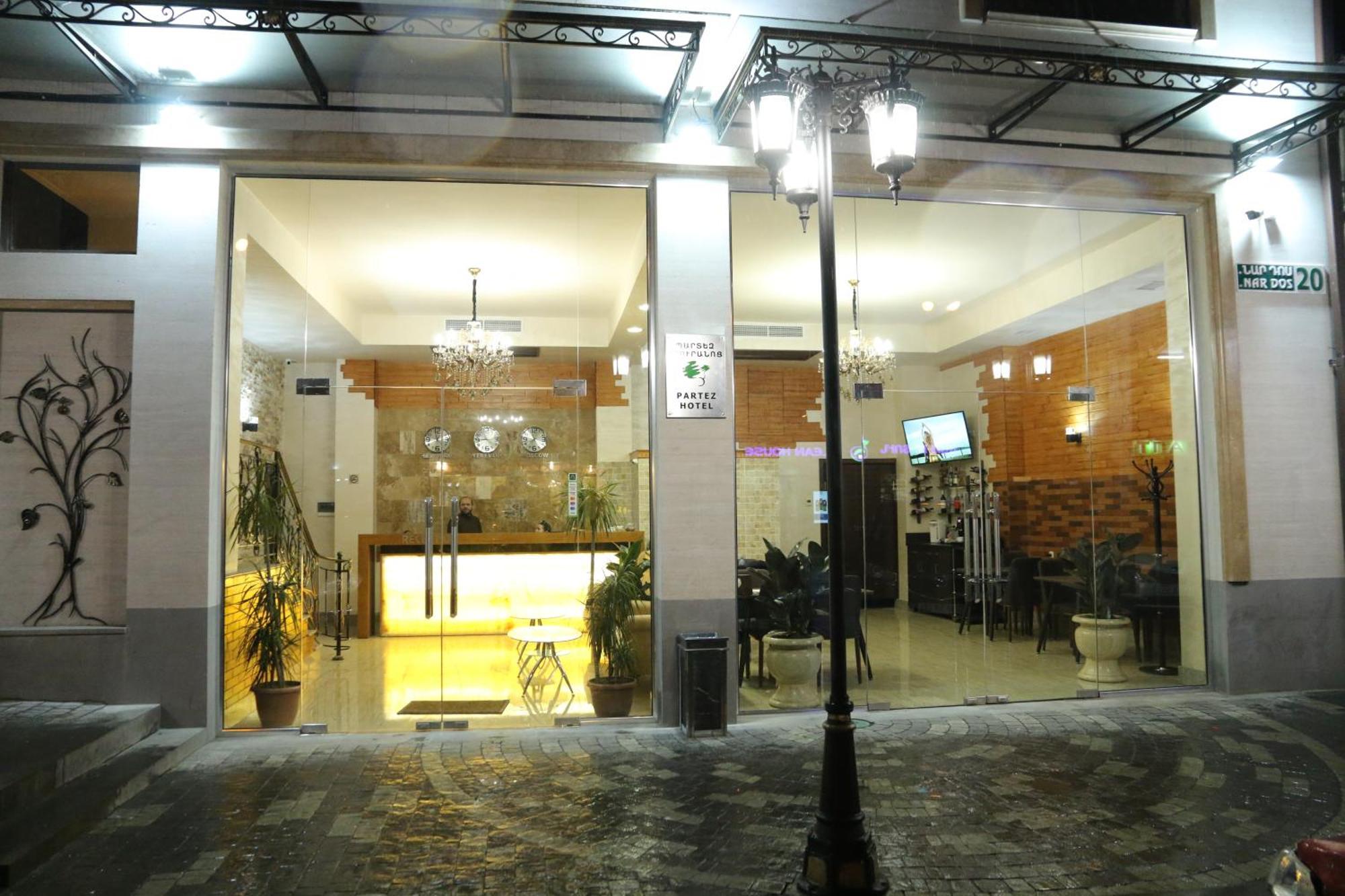 Hotel Partiez يريفان المظهر الخارجي الصورة