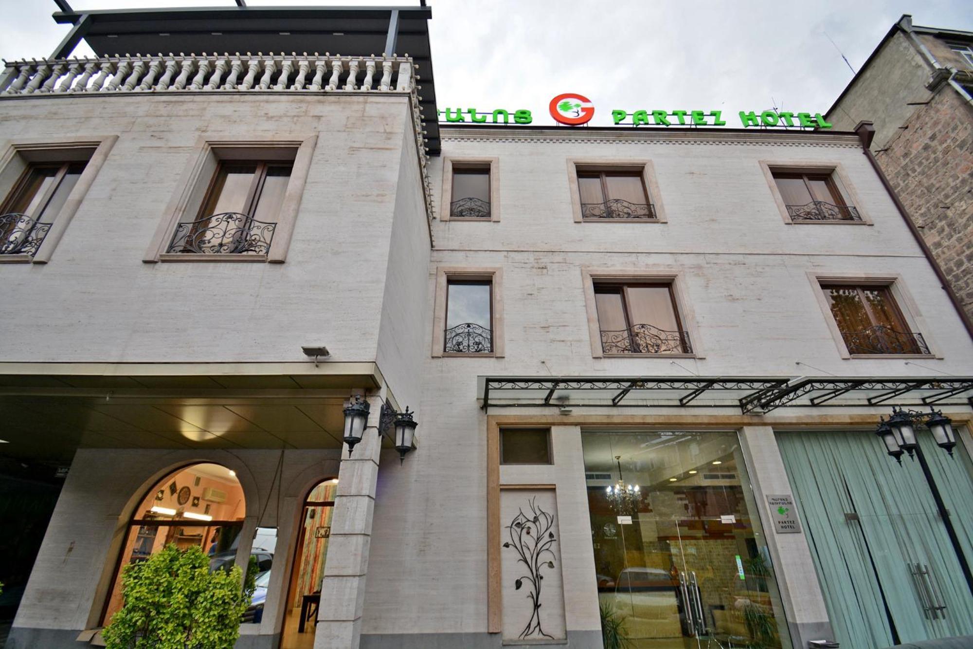 Hotel Partiez يريفان المظهر الخارجي الصورة